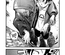 철야의노래) 또 찾았다 술 자판기 장면