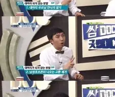 탈모가 절대 안오는 방법 3가지