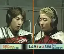 엥? 임이랑 콩 정체는 옛날에 나온거 아니였음?