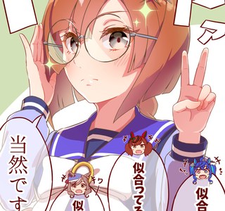 [말딸] 갓경 카노푸스