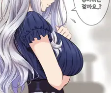 [@] 프로듀서는 날씬한 여성을 좋아하나요...?