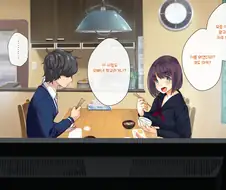 900p가 넘는 순애물 후속작이 NTR