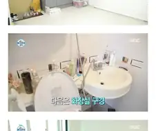 열심히 일해서 큰집으로 옮긴 홍현희 제이슨 부부.jpg