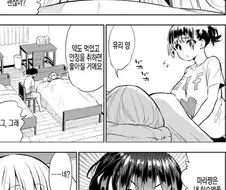 [후타나리엘프]간호를 하다