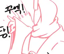 블루아카)프뭐시기 선생님보고 싶어서 그린 만화