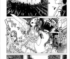 @) 치유키가 치유해주는 만화.manhwa