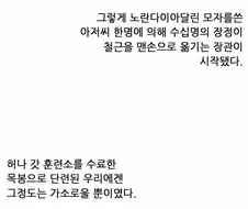만화.manga