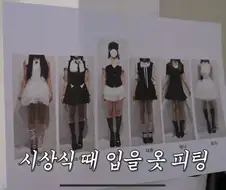 아이돌로 돈 벌기 힘든 이유.jpg