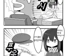 소전)M4와 지휘관.manhwa