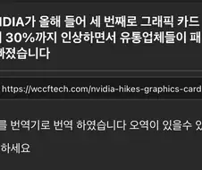 게임 회사들은 처신 잘해라