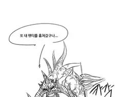 동생이 팬티를 훔쳐서 벌을 주는 19근 망가