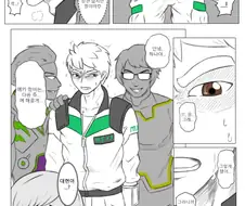 꼴리는 디바만화.manga
