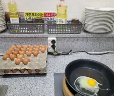 한식뷔페 특.jpg