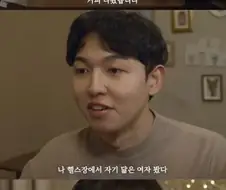 인생 최대의 난제