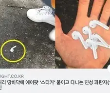 진정한 낚시꾼은 사람을 낚는 자다.jpg