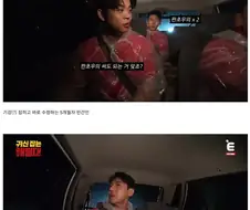 군필자 사이에서 갈린다는 것