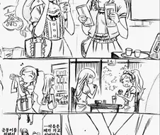 @)에밀리와 데이트.manga