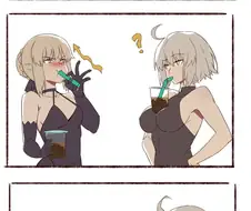 [페이트] 타피오카 챌린지를 손쉽게하는 흑잔.manhwa