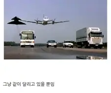의외로 합체 장면이 아닙니다.
