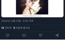 사람의 머리카락은 평생동안 950km까지 자란다.