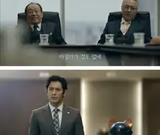 채권브이 광고 미쳤네.jpg