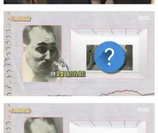 현대미술을 조롱한 목사 jpg.