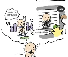 2층 이상 카페.jpg