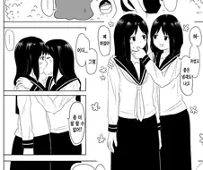 여고생으로 변장하는 메타몽 Manga