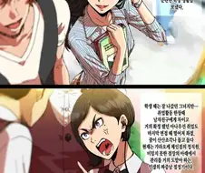 후임들이 못 미더운 표독한 노래방 매니저.manhwa