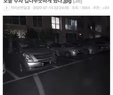주차 잘 해서 뿌듯하다
