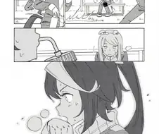 말딸) 간접키스.manga