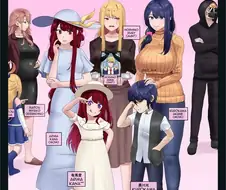 최애의 아이)모두가 행복해지는 결말