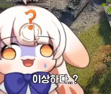 페이트) 성배전쟁 밸런스가 곱창나는 이유