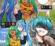 브라질미쿠 : 일본미쿠 고생많았다, 나에게 맡겨라.jpg