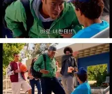 "가기싫은걸 억지로 가고있어요"