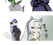 소녀전립선] 개시발거랑 엄마가 숨바꼭질 하는 만화