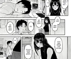 [@] 시부린이 초콜릿 만들어주는.manhwa