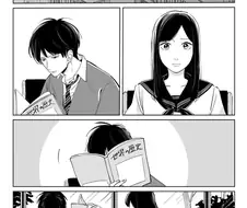 키스 연습.manhwa