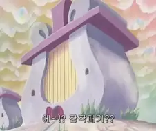 알고보면 아동착취인 장면