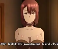 자기 소개를 용사 파티 일행들