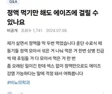 해병 요거트.jpg