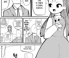 [@] 2024년을 보내는 프로듀서