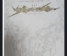 붉은사막이 뭘 그리 잘못했냐 .jpg