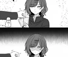 [@] 카드게임하는 P와 마도카.manhwa