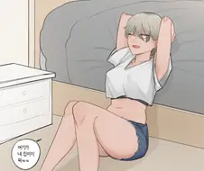 거유 톰보이 소꿉친구.manhwa