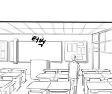 책상에 다리 올리는 여고생쟝.Manhwa