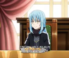 전생슬]그렇게되면 얕잡아 보이게 됩니다!