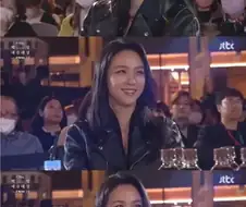 탕웨이가 느낀 “행복” 이라는 감정