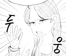 사정없이 보내드리겠어요!!!