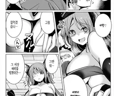 용사를 따1먹을려는 서큐버스.manwha